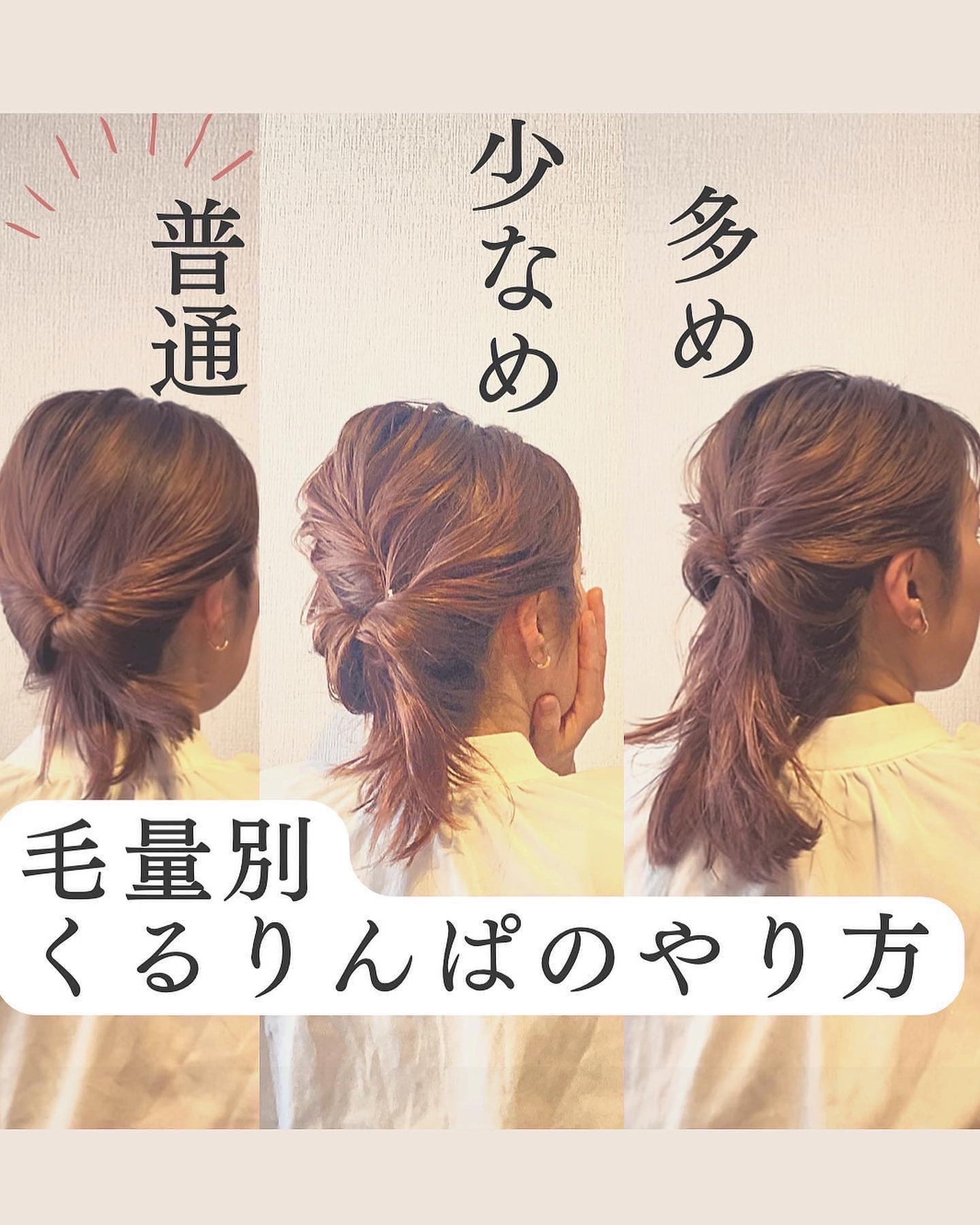 ダンスデザインチューナー モダンシマー/アリミノ/ヘアワックス・クリームを使ったクチコミ(1枚目)