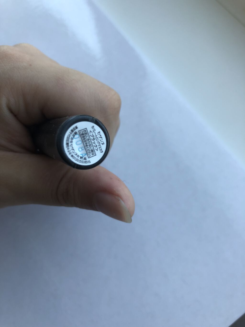 セパレートロングマスカラ/CEZANNE/マスカラを使ったクチコミ（3枚目）