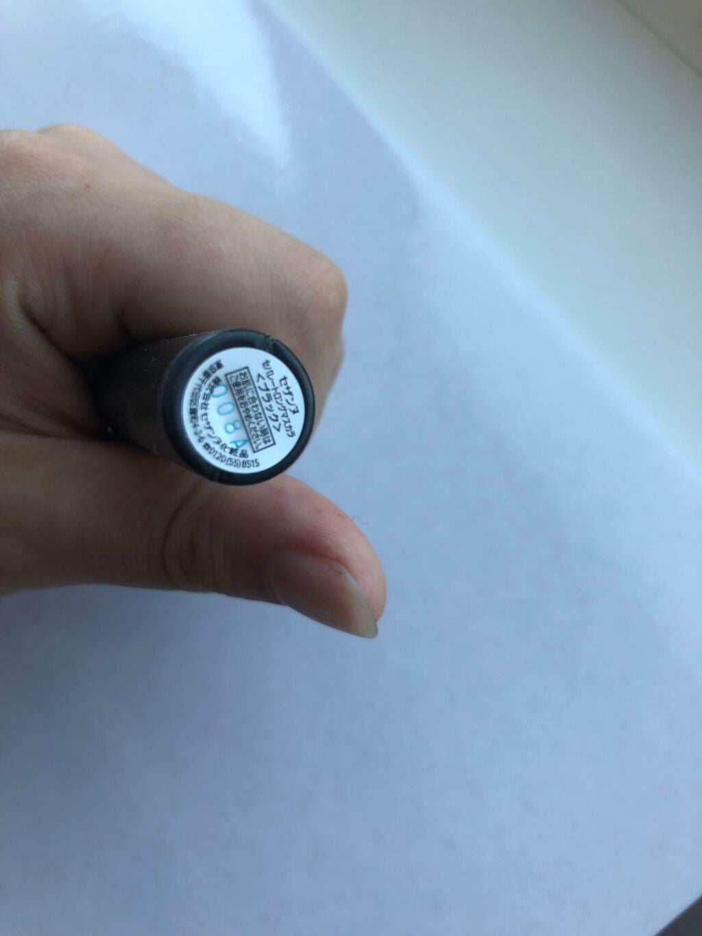 セパレートロングマスカラ/CEZANNE/マスカラを使ったクチコミ(3枚目)