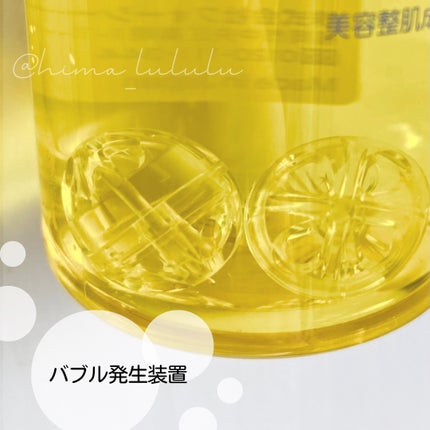 ãã¥ã¢ããã«ããŒã·ã§ã³/Cure/åç²§æ°Žã䜿ã£ãã¯ãã³ãïŒ4æç®ïŒ