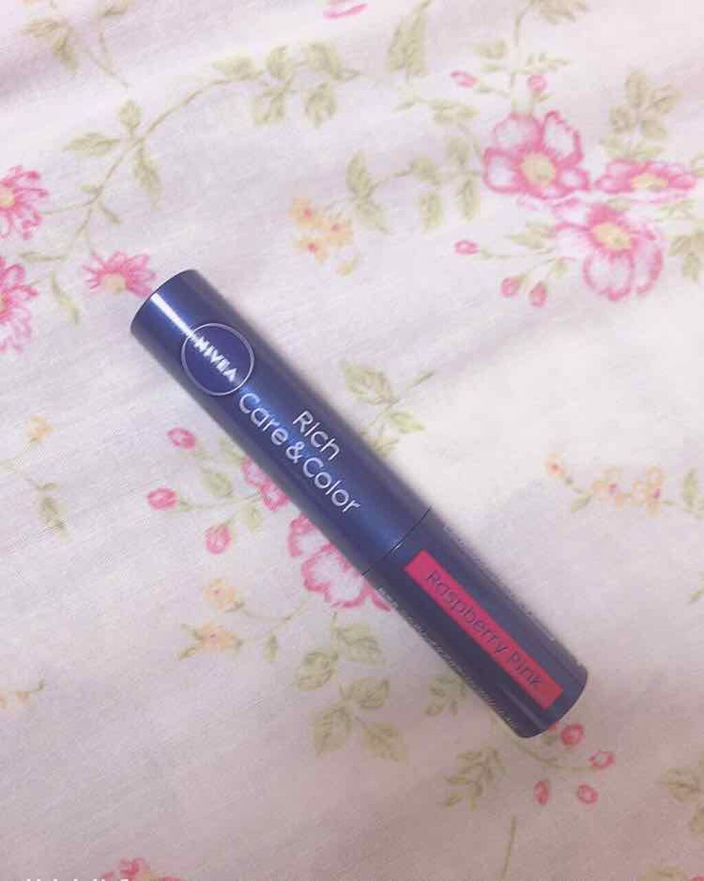 ニベア リッチケア＆カラーリップ/ニベア/リップクリームを使ったクチコミ（2枚目）