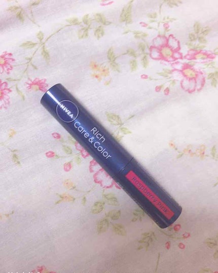 ニベア リッチケア&カラーリップ/ニベア/リップクリームを使ったクチコミ(2枚目)