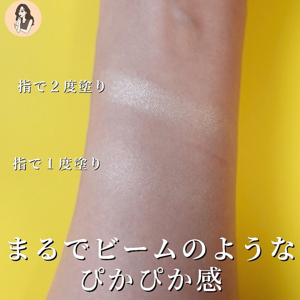 エクストラ ディメンション スキンフィニッシュ/M・A・C/プレストパウダーを使ったクチコミ(4枚目)