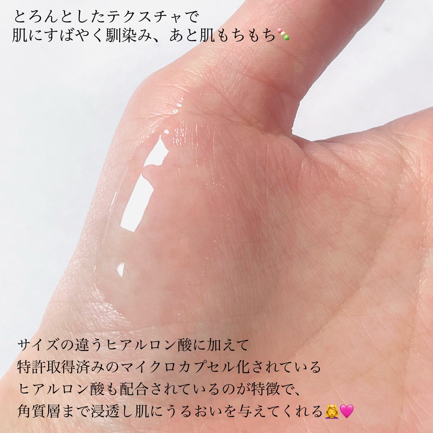 テラスキン/LINE REPAIR/美容液を使ったクチコミ(4枚目)