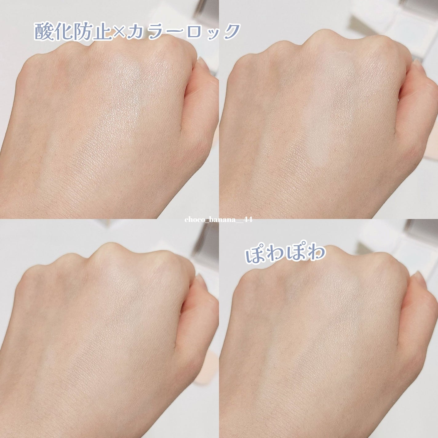 トランスルーシェントブルーリング ルースパウダー/PERFECT DIARY/ルースパウダーを使ったクチコミ(6枚目)