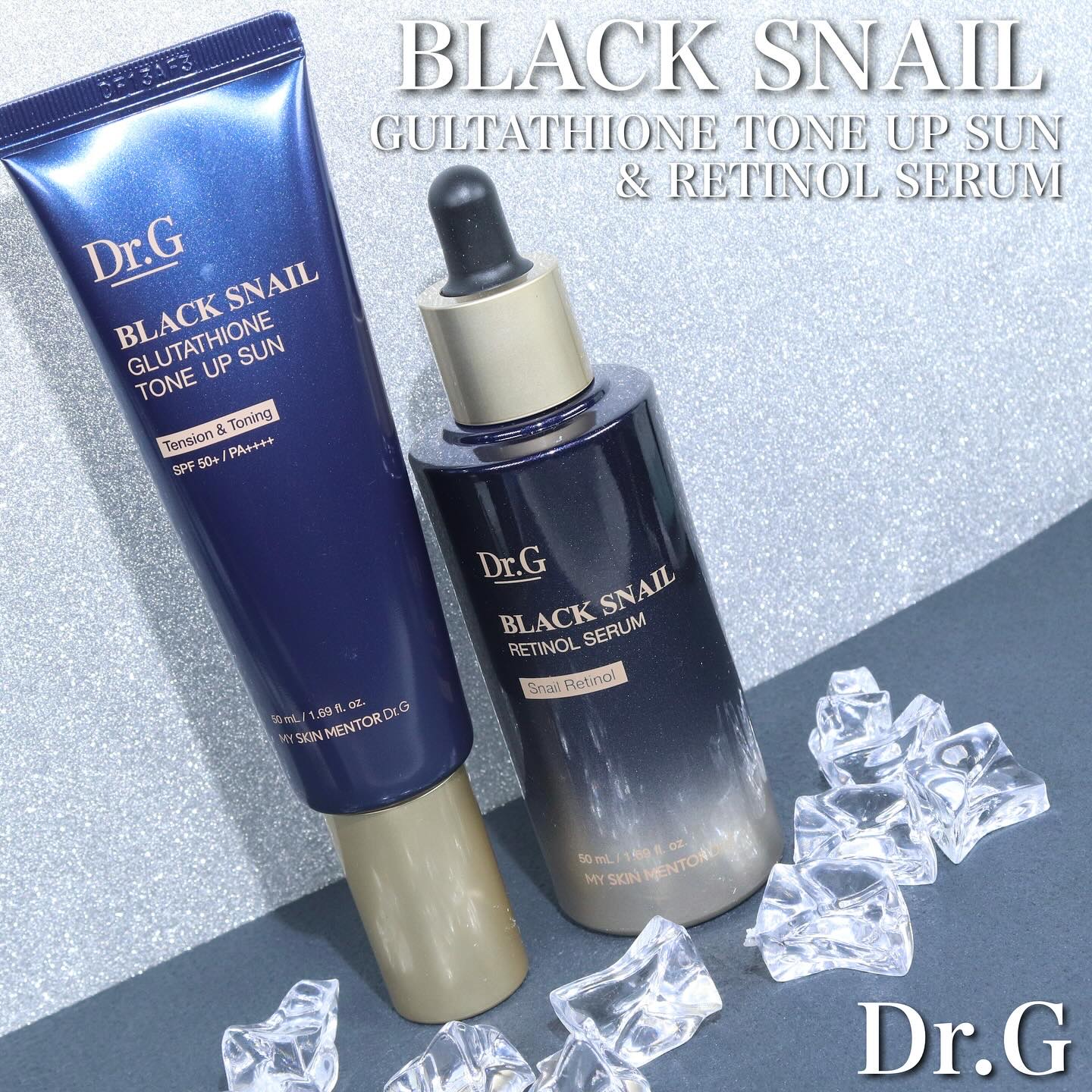 ブラックスネイルレチノールセラム/Dr.G/美容液を使ったクチコミ（1枚目）