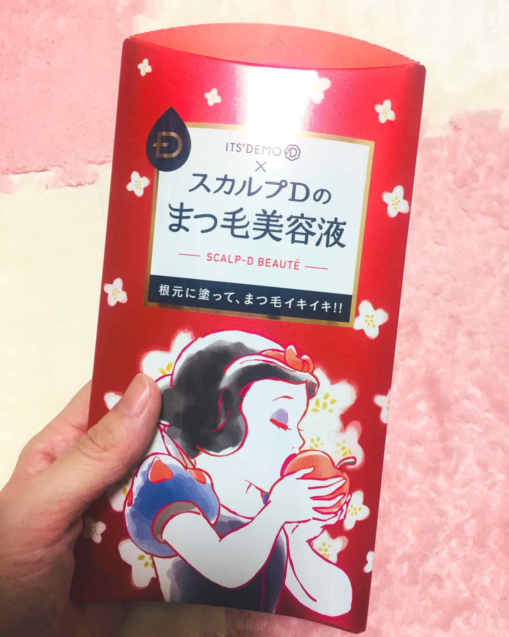 スカルプD ボーテ ピュアフリーアイラッシュセラム/アンファー(スカルプD)/まつげ美容液を使ったクチコミ(1枚目)