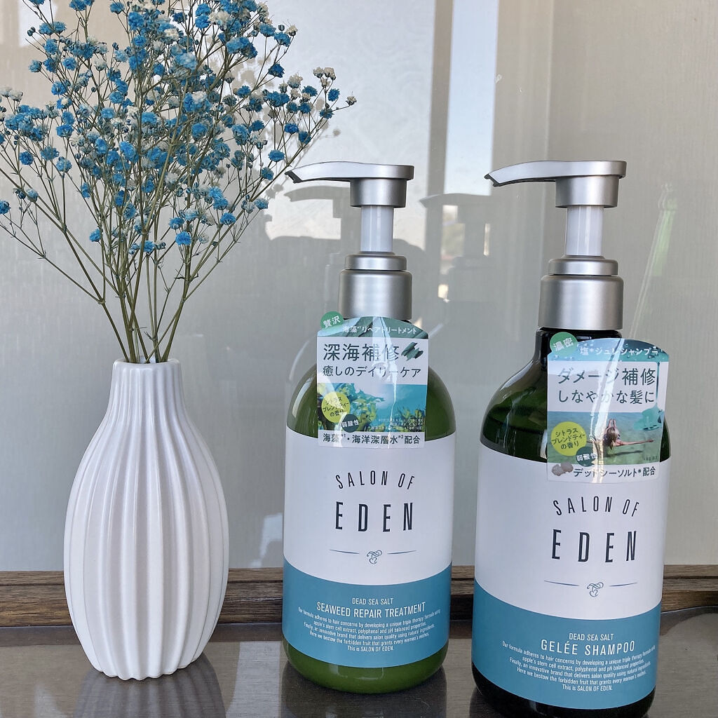 サロンオブエデン ジュレ シャンプー Ｍ／トリートメント Ｍ		/SALON OF EDEN/市販シャンプーを使ったクチコミ（2枚目）