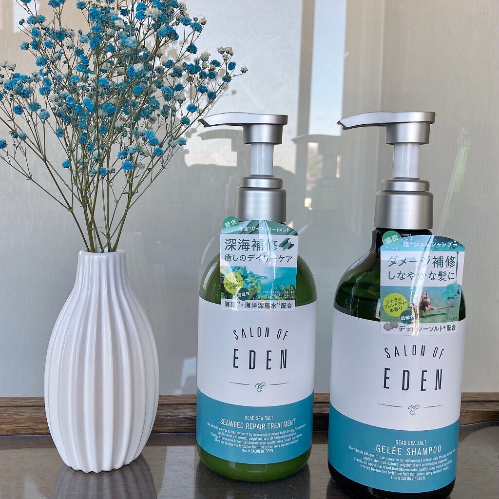 サロンオブエデン ジュレ シャンプー M/トリートメント M /SALON OF EDEN/市販シャンプーを使ったクチコミ(2枚目)