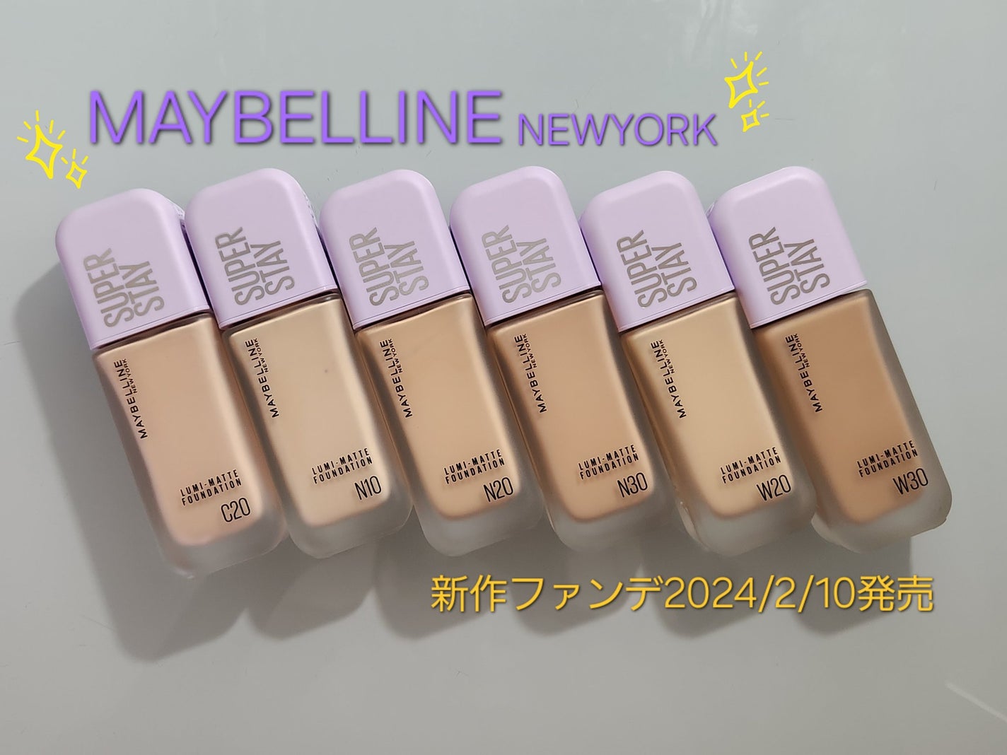 SPステイ ルミマット リキッド ファンデーション/MAYBELLINE NEW YORK/リキッドファンデーションを使ったクチコミ(1枚目)