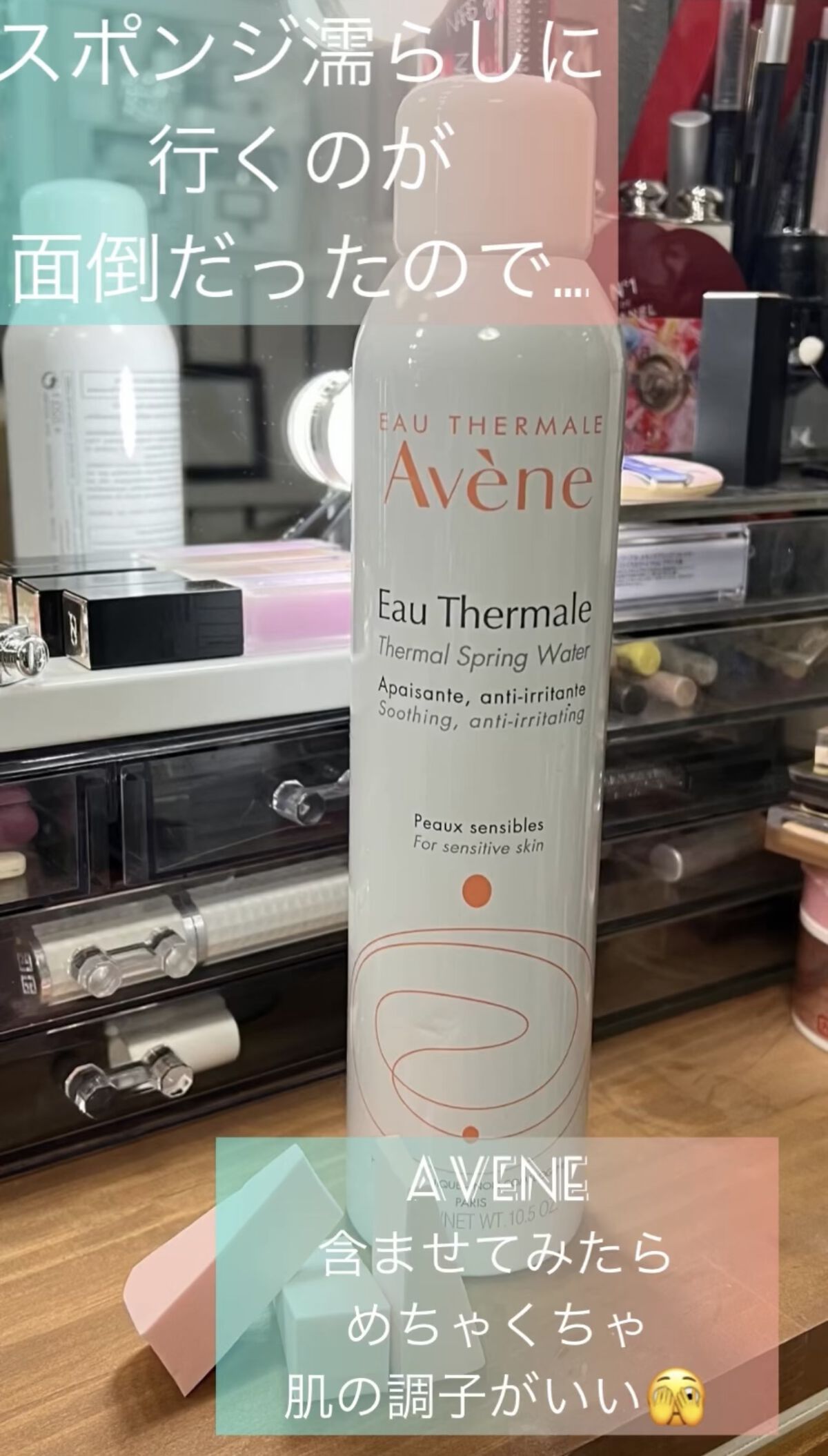 メイクアップスポンジ(バリューパック ウェッジ型 30個)/DAISO/パフ・スポンジを使ったクチコミ（1枚目）