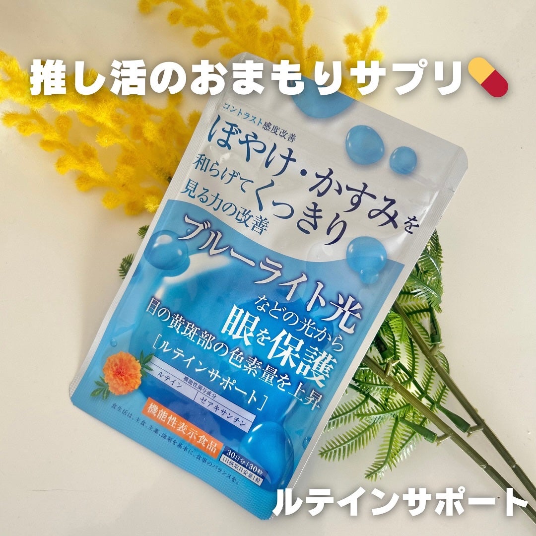 ðŒððºðððð¢ð§žðã on LIPS ãã»æšã掻ã®å¿
éåïŒïŒãã«ãã€ã³ãµããŒãããŒããã»ããã¿ãåãã..ãïŒ1æç®ïŒ