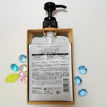 クリームシャンプー/CORE BEAUTY/市販シャンプーを使ったクチコミ(4枚目)