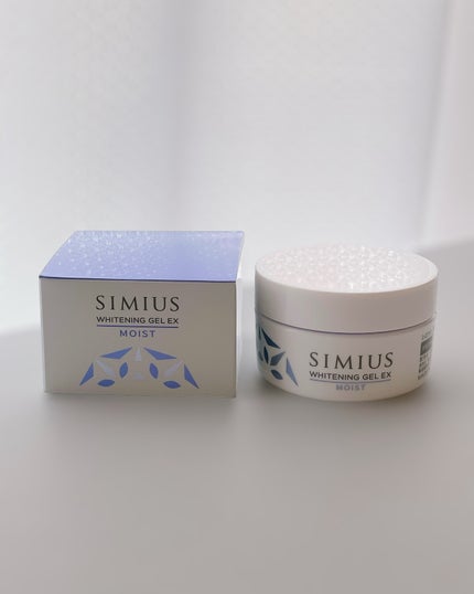 薬用ホワイトニングジェルEX モイスト(しっとり)/シミウス/オールインワン化粧品を使ったクチコミ(8枚目)