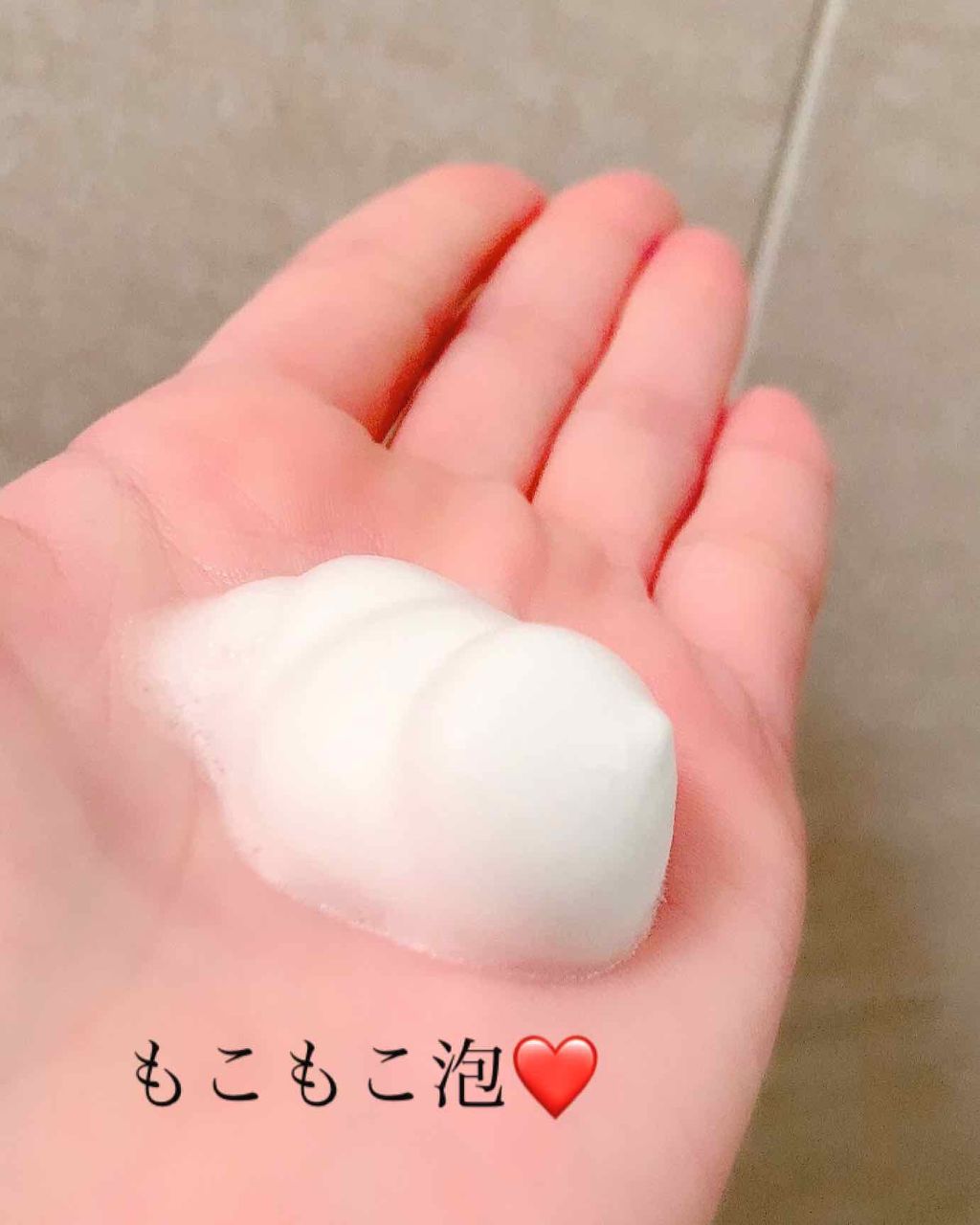 アイスキンケアシャンプー/mesiru/まつげ美容液を使ったクチコミ(3枚目)