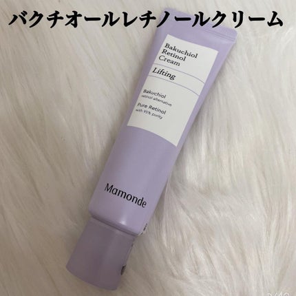 レチノールアンプルトナー/Mamonde/化粧水を使ったクチコミ(5枚目)