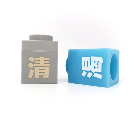 クレイパック 清 ライトグレー(しっとり)/C+/洗い流すパック・マスクを使ったクチコミ(5枚目)