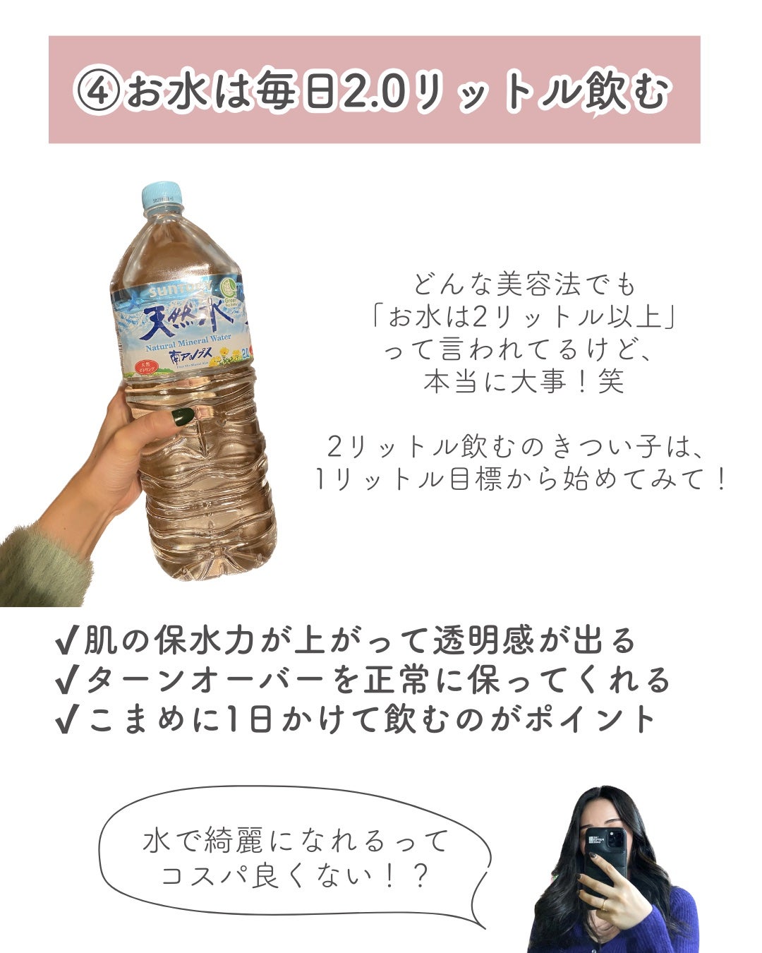 デュオ ザ クレンジングバーム/DUO/クレンジングバームを使ったクチコミ(5枚目)