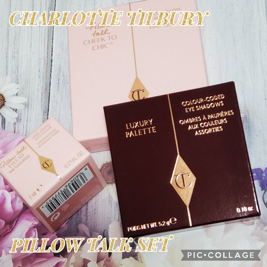 Eyes to Mesmerise/Charlotte Tilbury/ジェル・クリームアイシャドウを使ったクチコミ（1枚目）