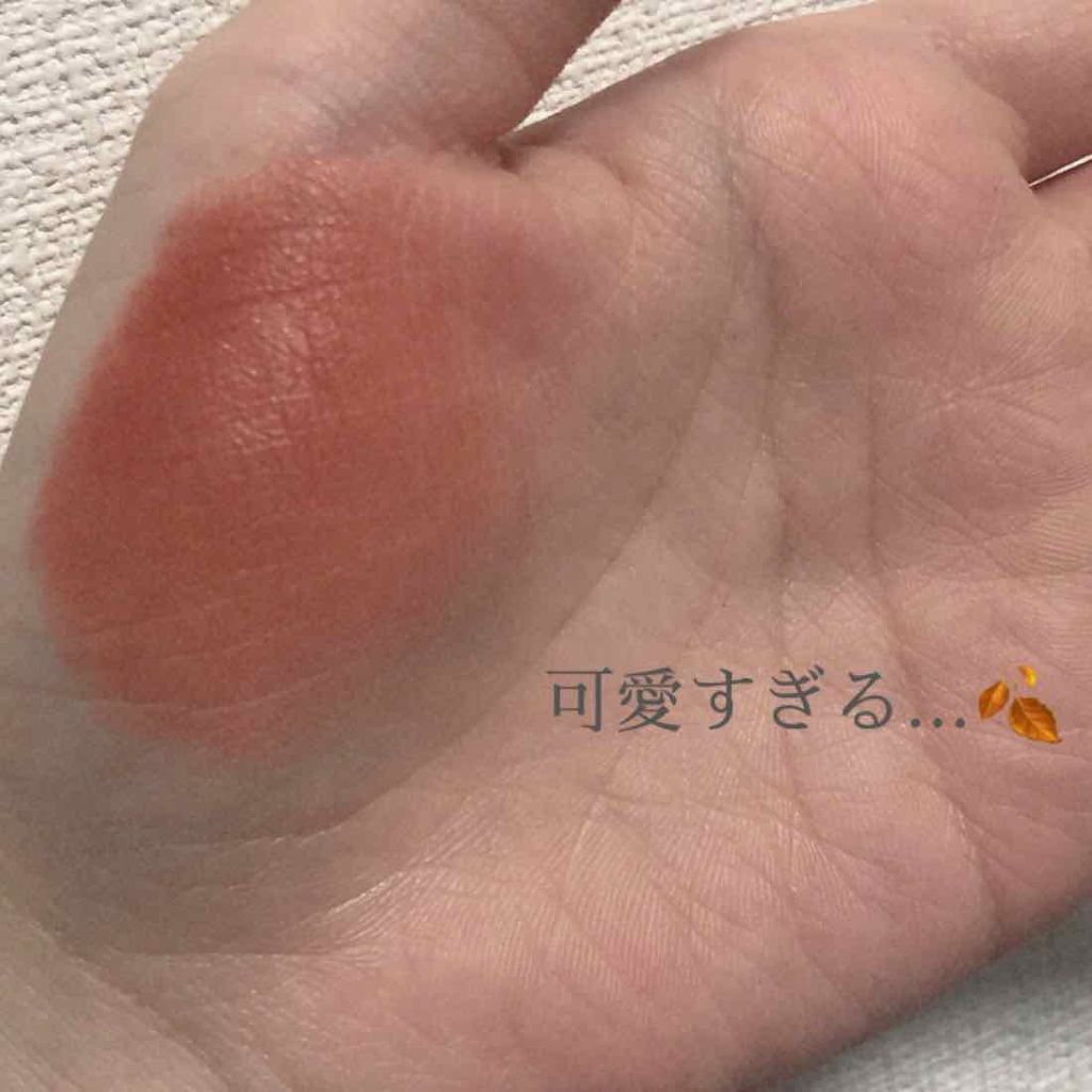 ルージュ アンリミテッド マット/shu uemura/口紅を使ったクチコミ(3枚目)