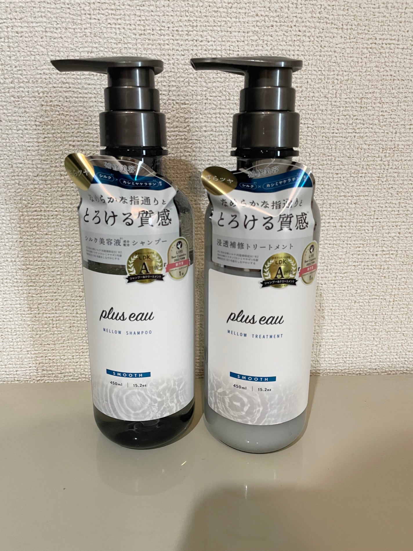 メロウシャンプー/メロウトリートメント/plus eau/市販シャンプーを使ったクチコミ(1枚目)