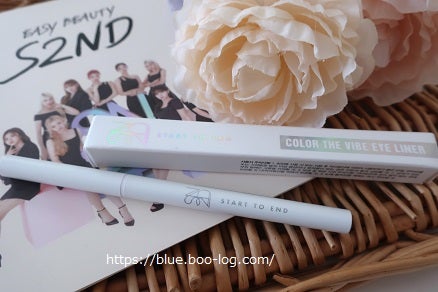 カラーザバイブアイライナー/S2ND/ペンシルアイライナーを使ったクチコミ(1枚目)