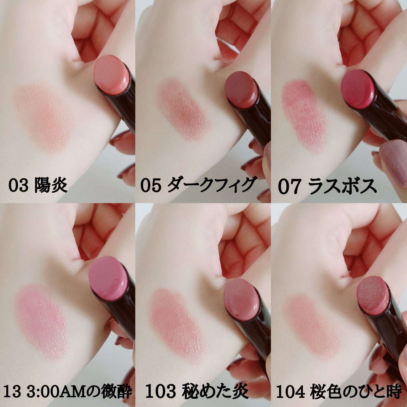 ケイト リップモンスター/KATE/口紅を使ったクチコミ(2枚目)