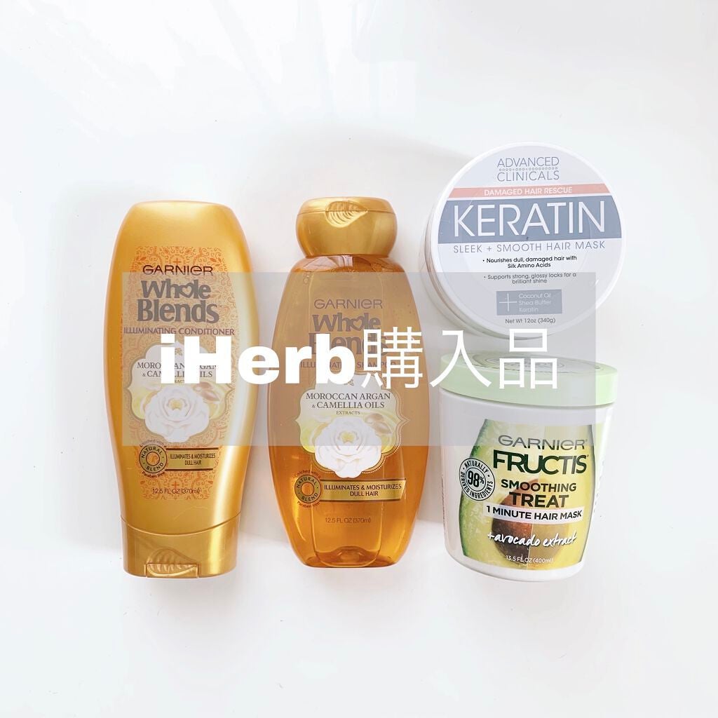 あずき on LIPS 「\iHerb購入品✍️/𖤣𖥧𖥣。𖤣𖥧𖥣。𖤣𖥧𖥣。𖤣𖥧𖥣。𖤣𖥧𖥣..」(1枚目)