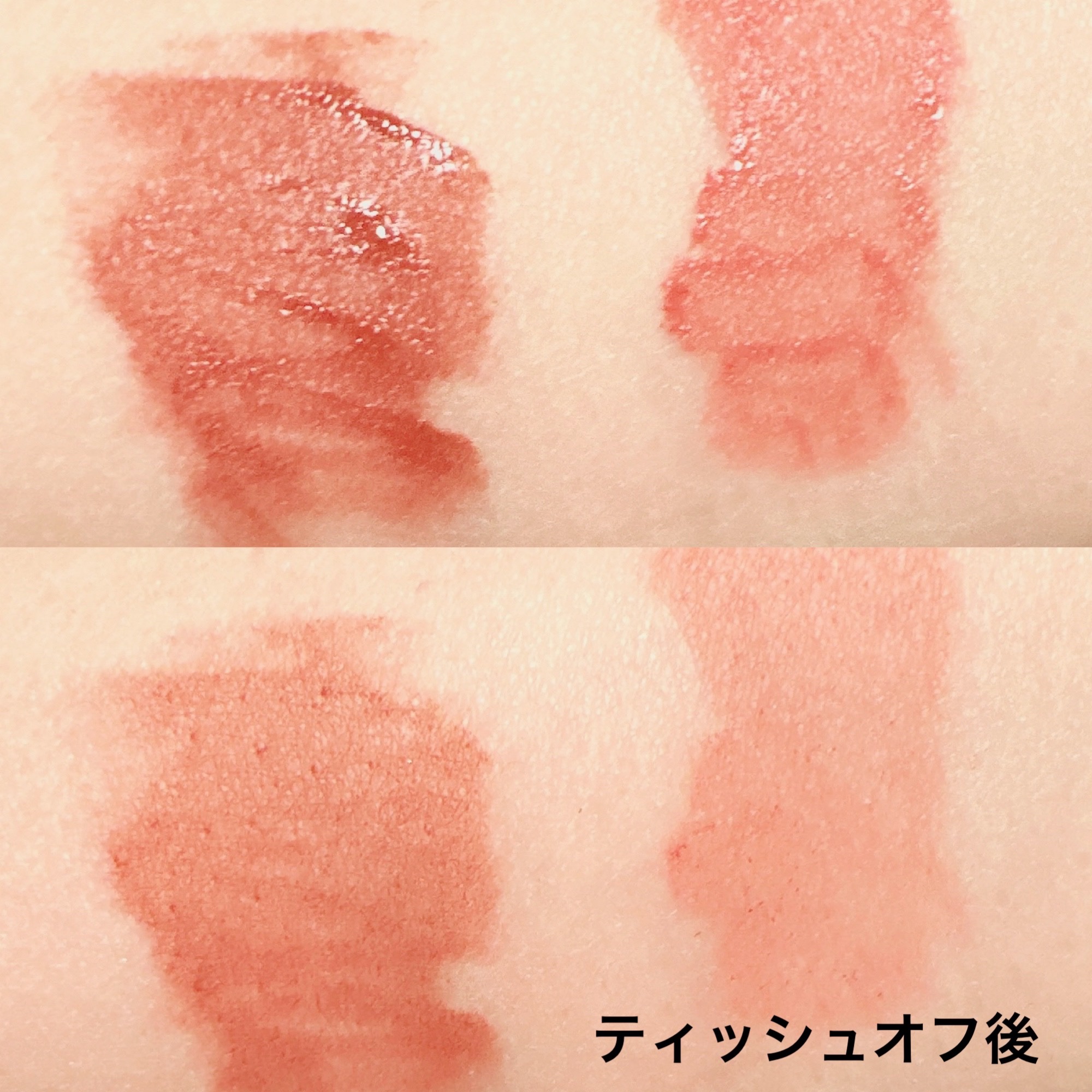 リキッドマットティント 01 ディープレッド/coou/リップティントを使ったクチコミ（3枚目）