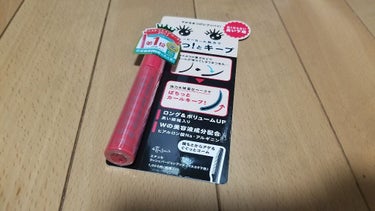 マスカラ下地を新調しました(^^)/
以前はCANMAKEのクイックラッシュカーラーを
使ってたんですが…。
安いんです！安いんやけど無くなるのが早くて…
口コミもよかったコチラを使うことにしました(*