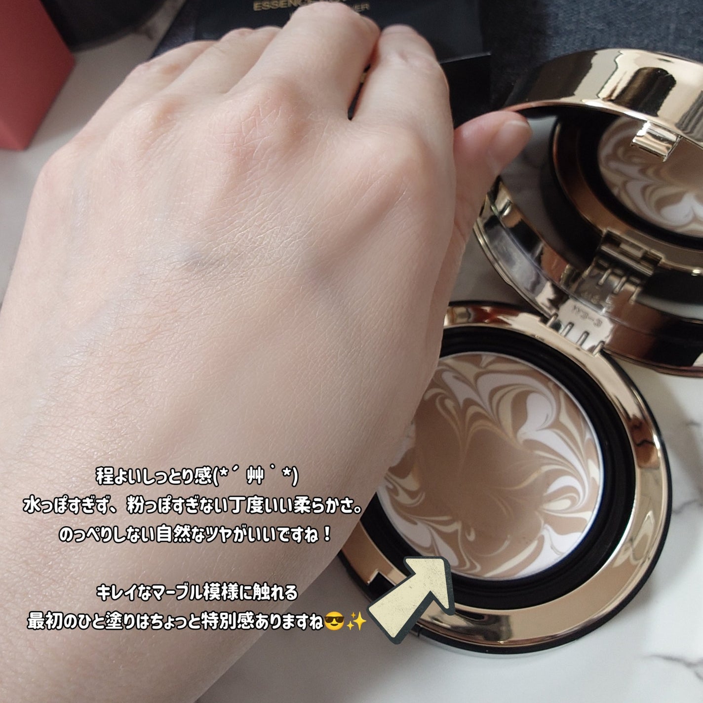 SIGNATURE ESSENCE COVER PACT /AGE20’s/クリーム・エマルジョンファンデーションを使ったクチコミ(4枚目)