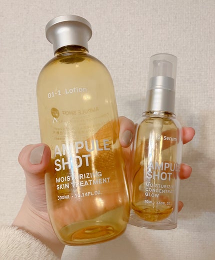 モイスチャーライジング コンセントレートグロウ セラム/AMPULE SHOT/美容液を使ったクチコミ(1枚目)