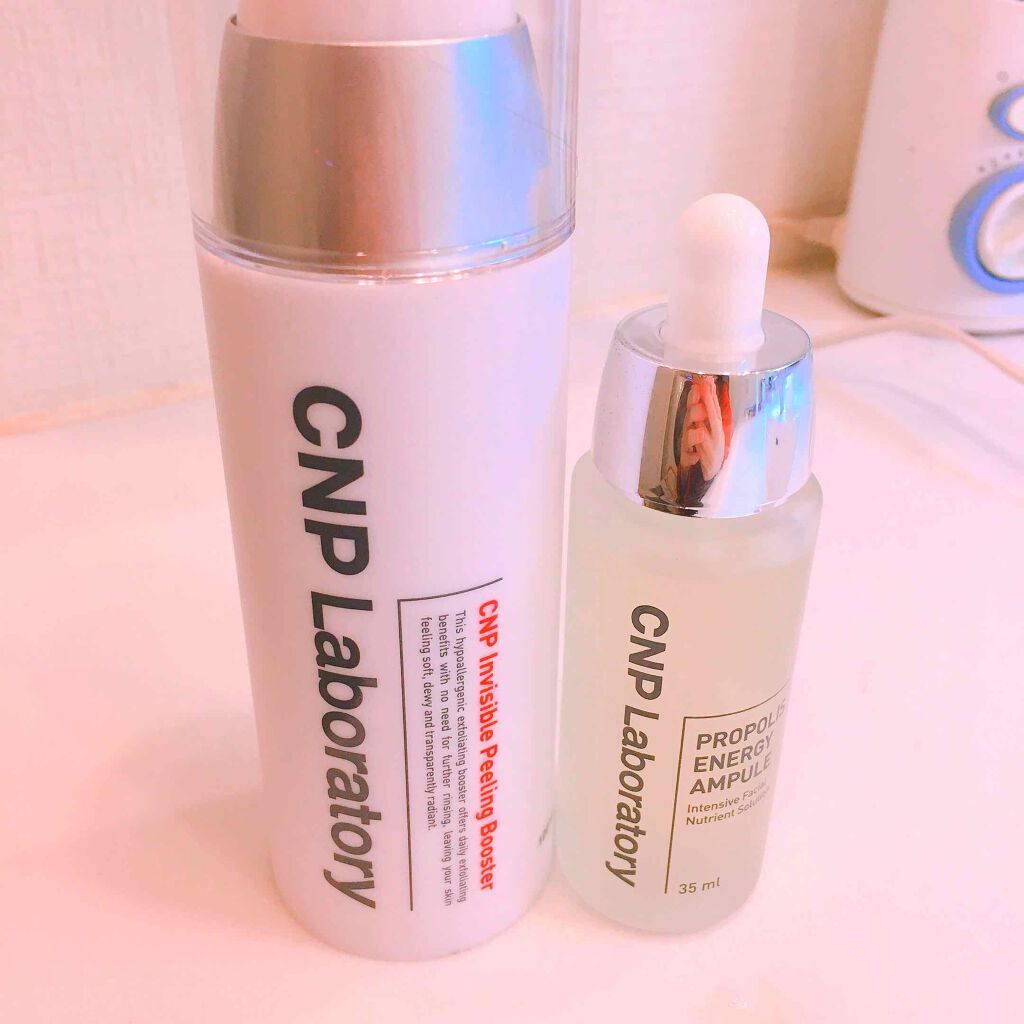 プロポリス エネルギーアンプル/CNP Laboratory/美容液を使ったクチコミ(1枚目)