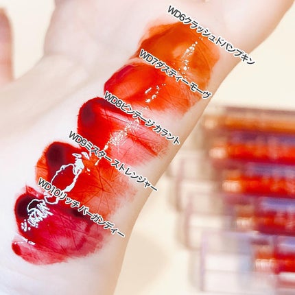 ザ ウォータリーデューティント/MERZY/リップティントを使ったクチコミ(9枚目)