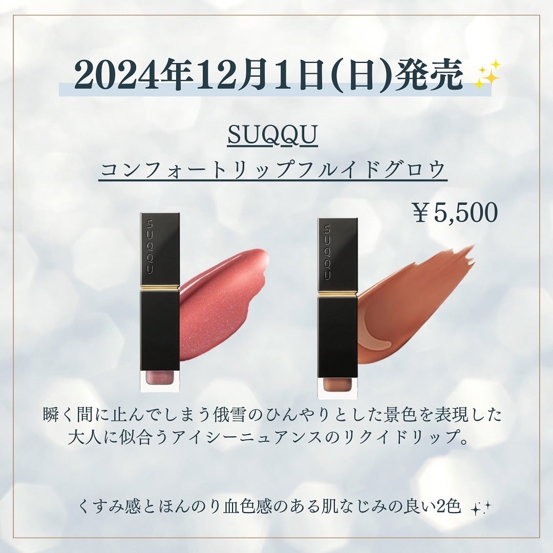 kannað€ on LIPS ãã#Visseã#ãšãã»ã³ã¹ãªãããã©ã³ããŒ#ç²èãã§ã€ã¯ã«ãŒ..ãïŒ5æç®ïŒ