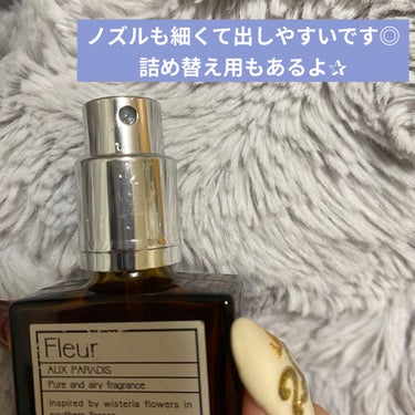 オードパルファム　#03 Fleur〔フルール〕 60ml/AUX PARADIS/香水(レディース)を使ったクチコミ（2枚目）