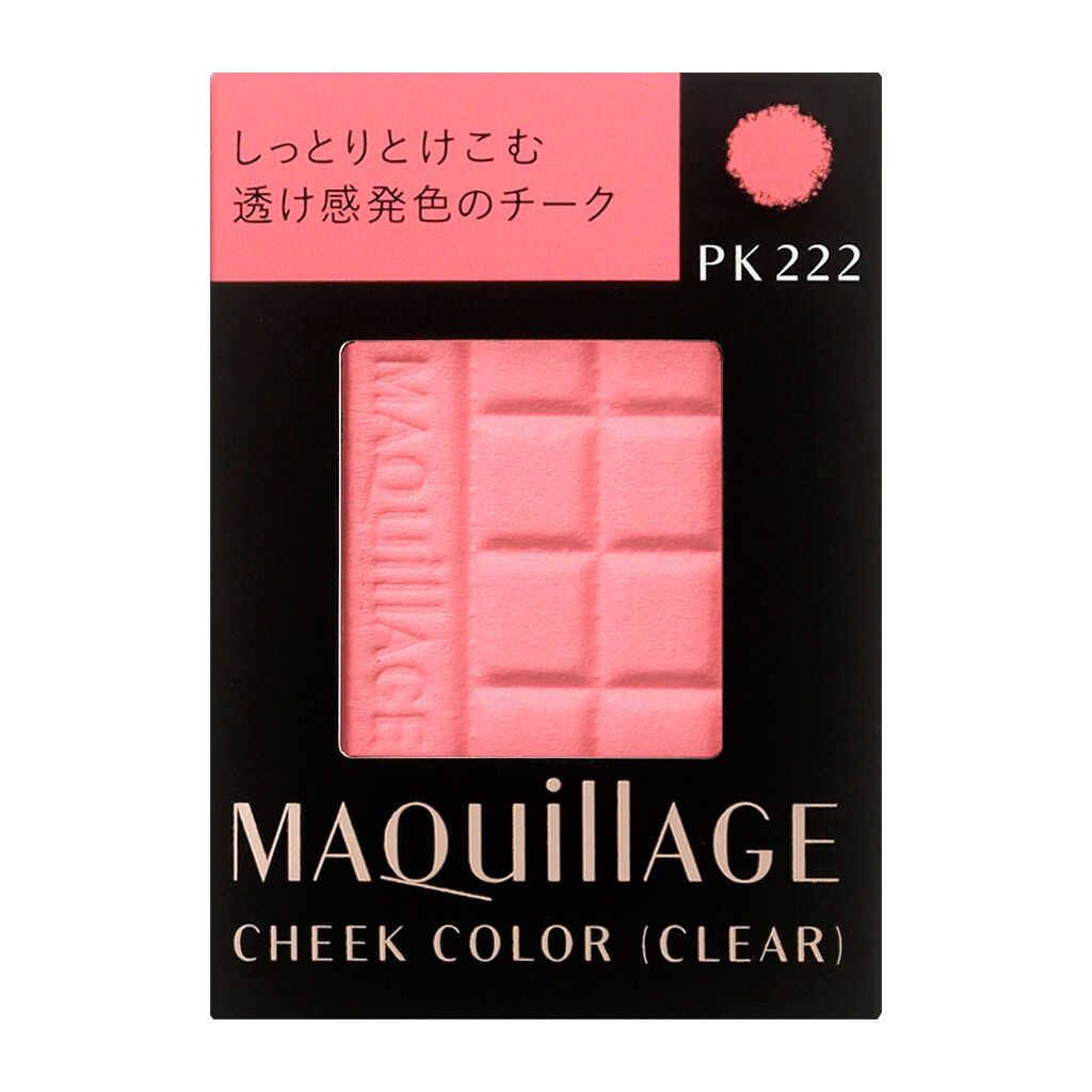 ★人気色★資生堂　マキアージュ デザインチークカラーズ 80 ピンクバリエーション　レッド　チーク　頬紅　ハイライト　ピンク マキアージュ ⁄ デザインチークカラーズの公式商品情報｜美容・化粧品