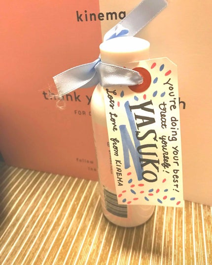 モイスチャーライジング・スキントナー (拭き取り化粧水)/kinema/拭き取り化粧水を使ったクチコミ(1枚目)