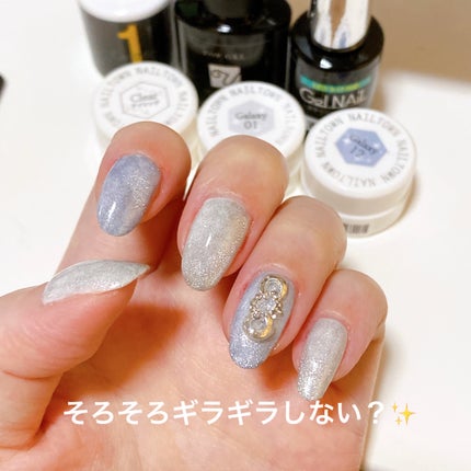 パル カラージェル/キャンドゥ/ジェルネイルを使ったクチコミ(5枚目)