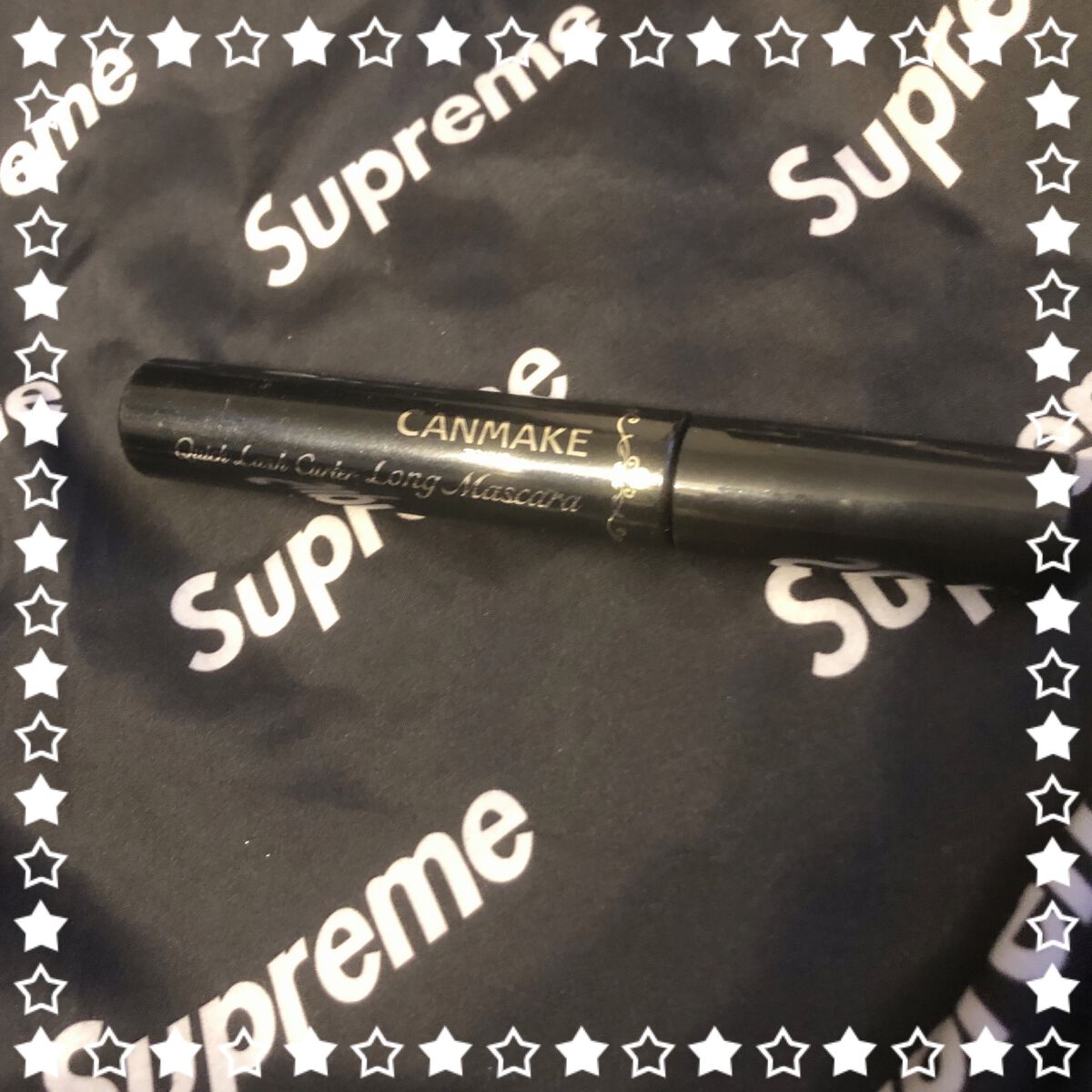 クイックラッシュカーラー/キャンメイク/マスカラ下地を使ったクチコミ（1枚目）
