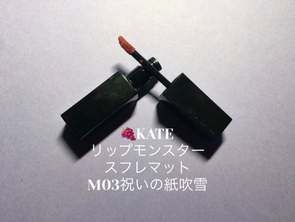 プリズム エアー ハイライター/CLIO/パウダーハイライトを使ったクチコミ(6枚目)