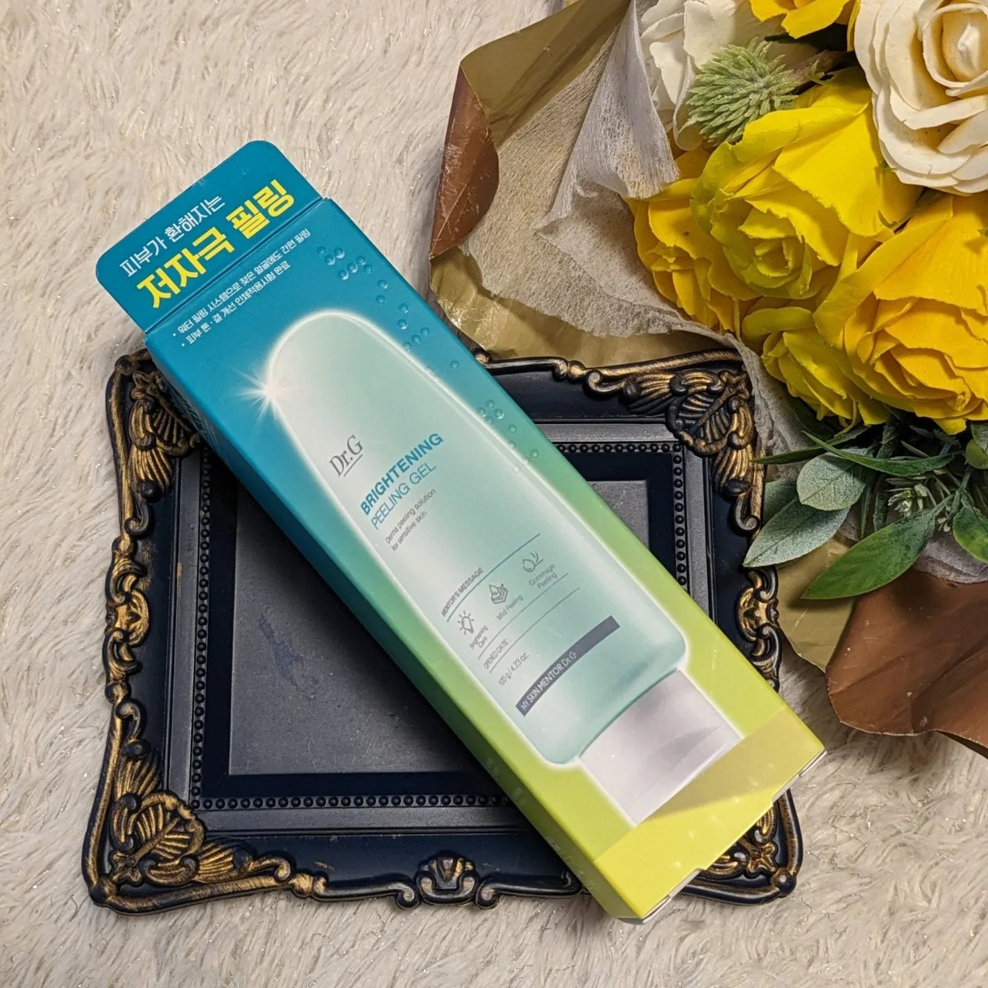 ブライトニングピーリングジェル/Dr.G/ピーリングを使ったクチコミ(6枚目)