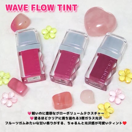 フローウェーブティント/COSNORI/リップティントを使ったクチコミ(2枚目)