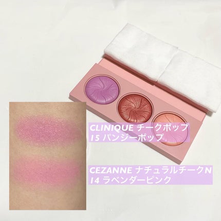 チーク ポップ/CLINIQUE/パウダーチークを使ったクチコミ(4枚目)