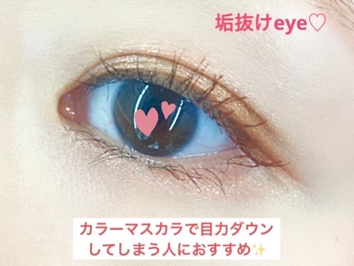「塗るつけまつげ」自まつげ際立てタイプ/デジャヴュ/マスカラを使ったクチコミ(1枚目)