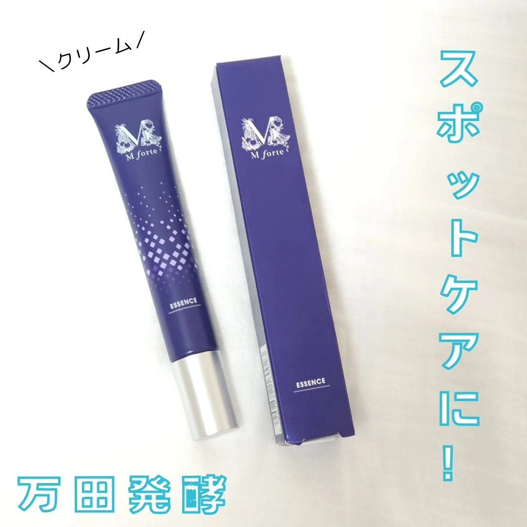 リンクルブライトエッセンス/M forte(エムフォルテ)/アイケア・アイクリームを使ったクチコミ(1枚目)