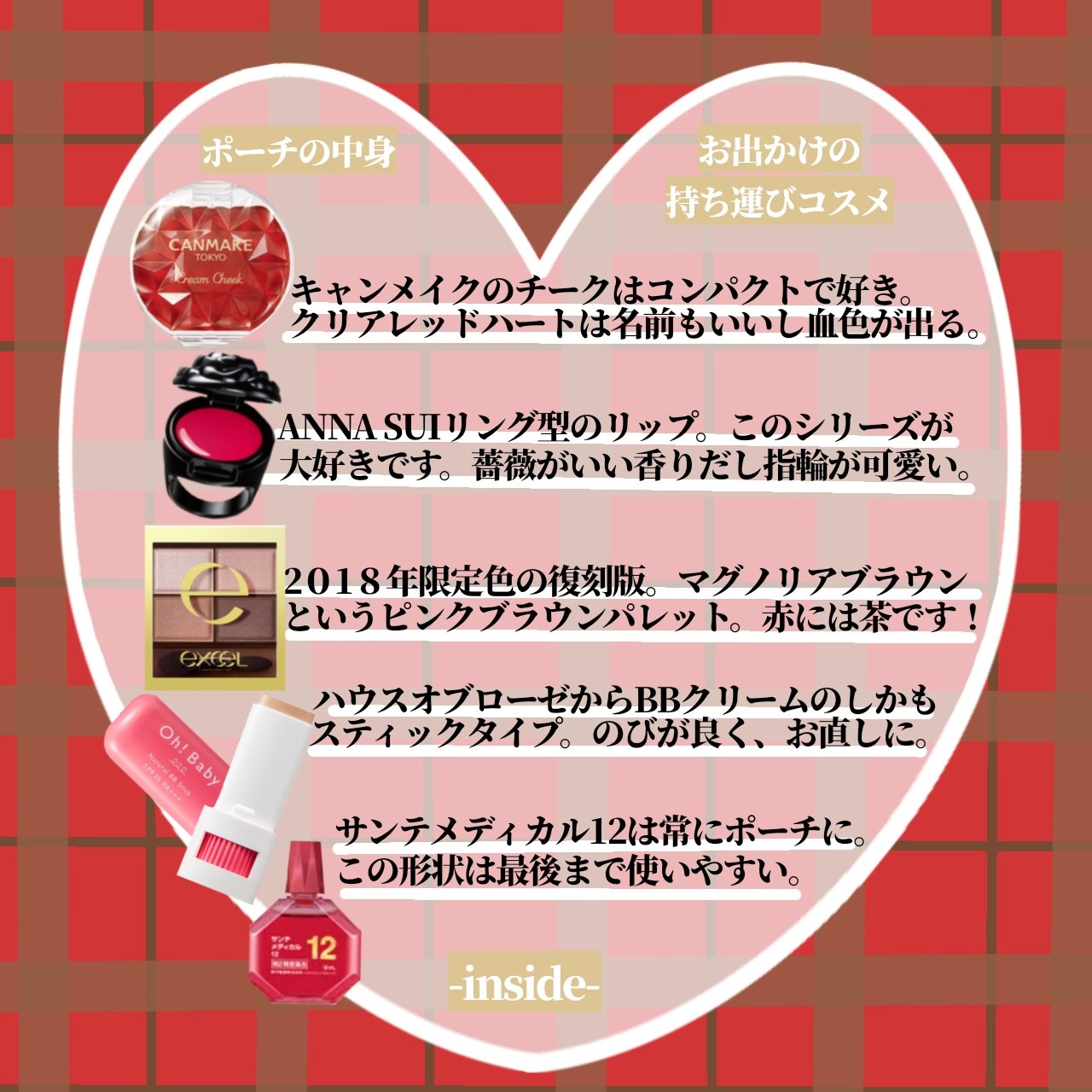 Oh!Baby ナチュラル BBスティック/ハウス オブ ローゼ/BBクリームを使ったクチコミ（3枚目）