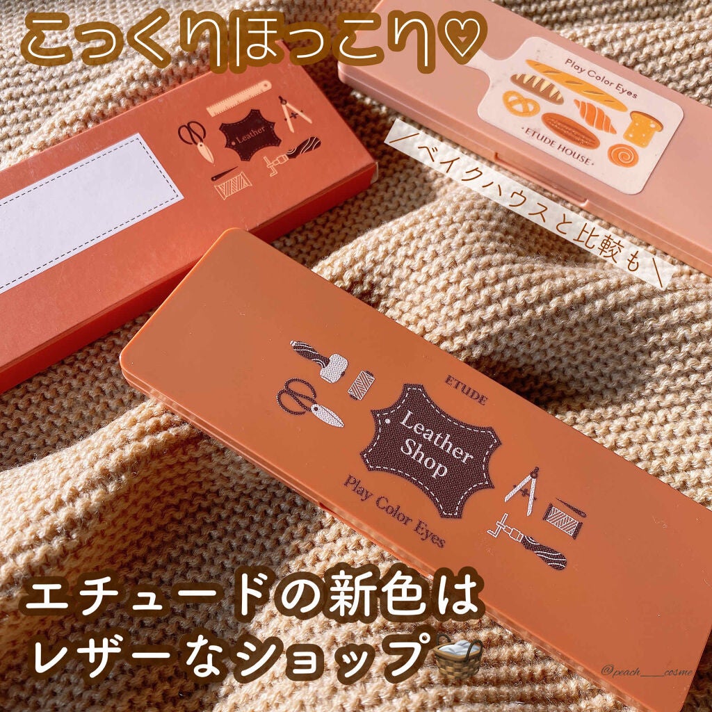 LILY ANNA/LILY ANNA/カラーコンタクトレンズを使ったクチコミ(1枚目)