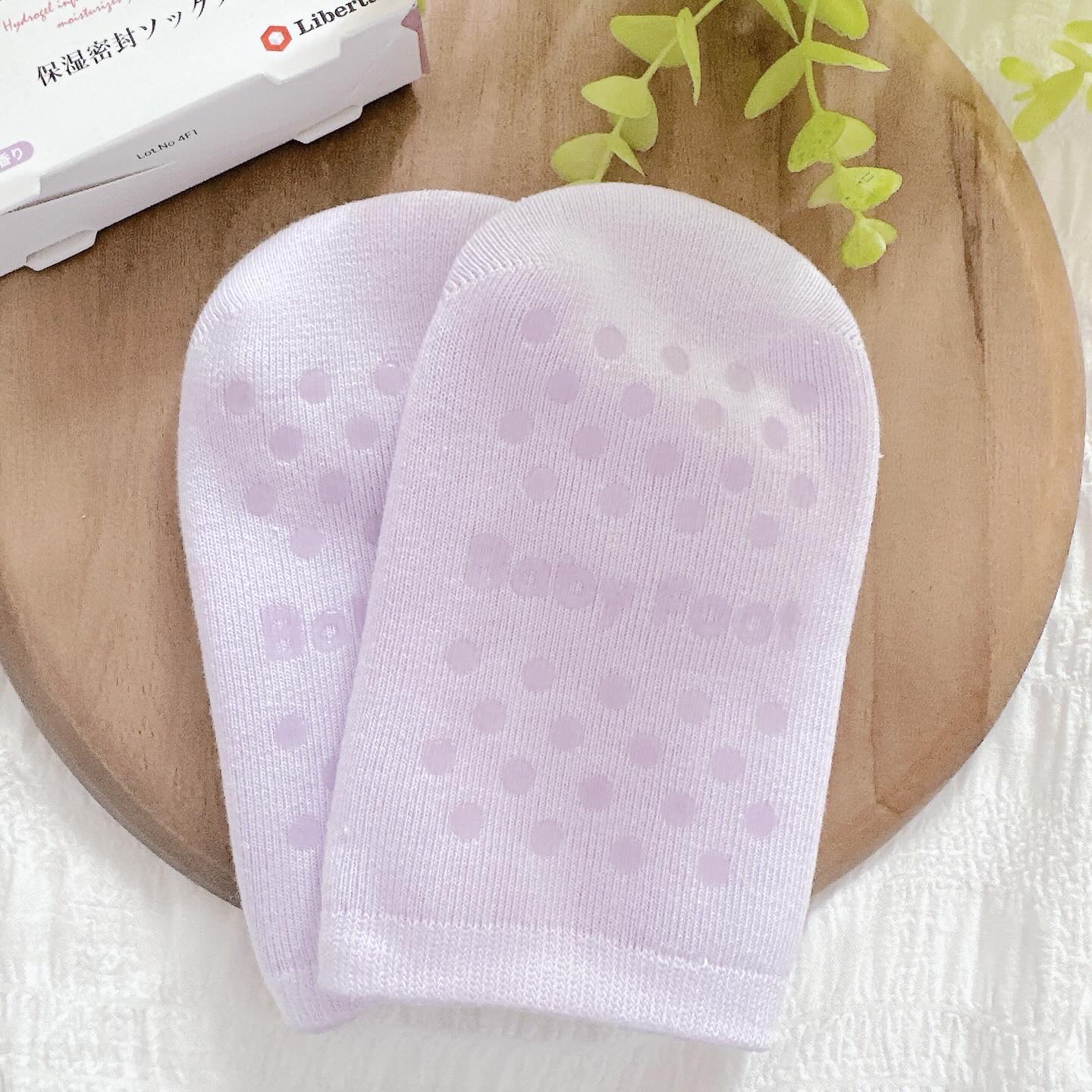 ベビーフット 保湿密封ソックス/ベビーフット/レッグ・フットケアを使ったクチコミ（3枚目）