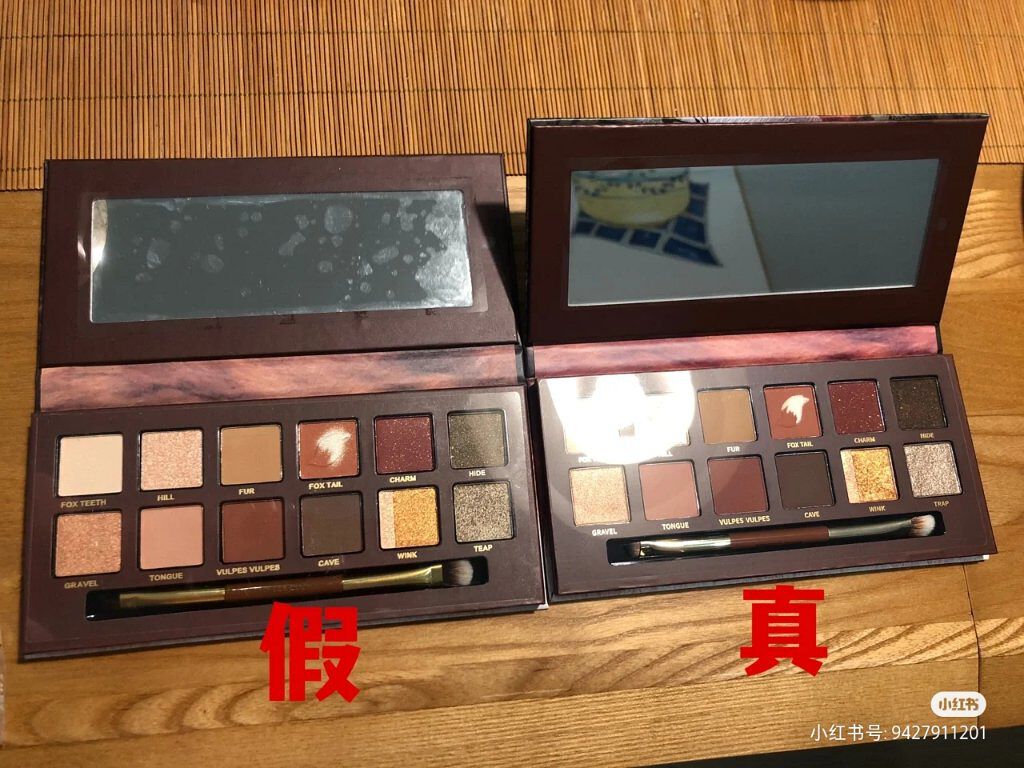 エクスプローラ12色 動物アイシャドウパレット/PERFECT DIARY/アイシャドウパレットを使ったクチコミ（2枚目）